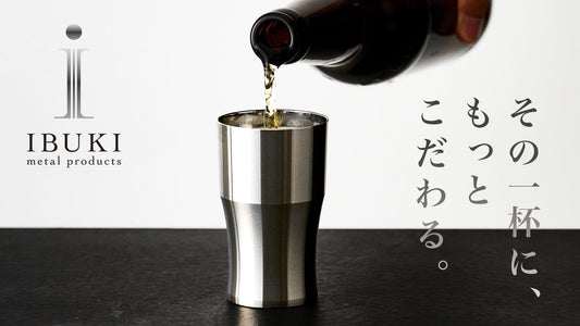 2026.7.7 新商品「一口ビールタンブラー」Makuakeにて280万円達成！