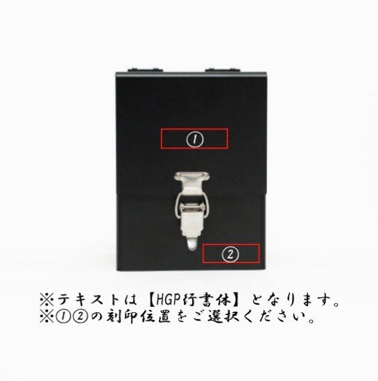 A5052 アルミ デッキケース (ブラック)