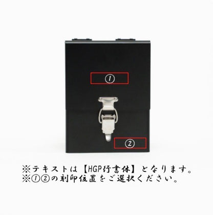 A5052 アルミ デッキケース (ブラック)