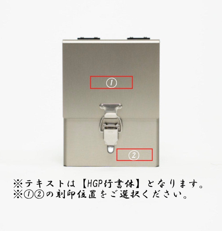 A5052 アルミ デッキケース (ガンメタリック)