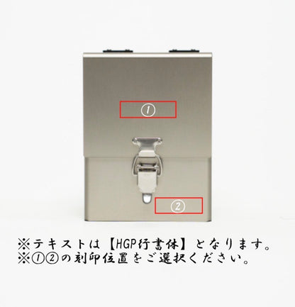 A5052 アルミ デッキケース (ガンメタリック)