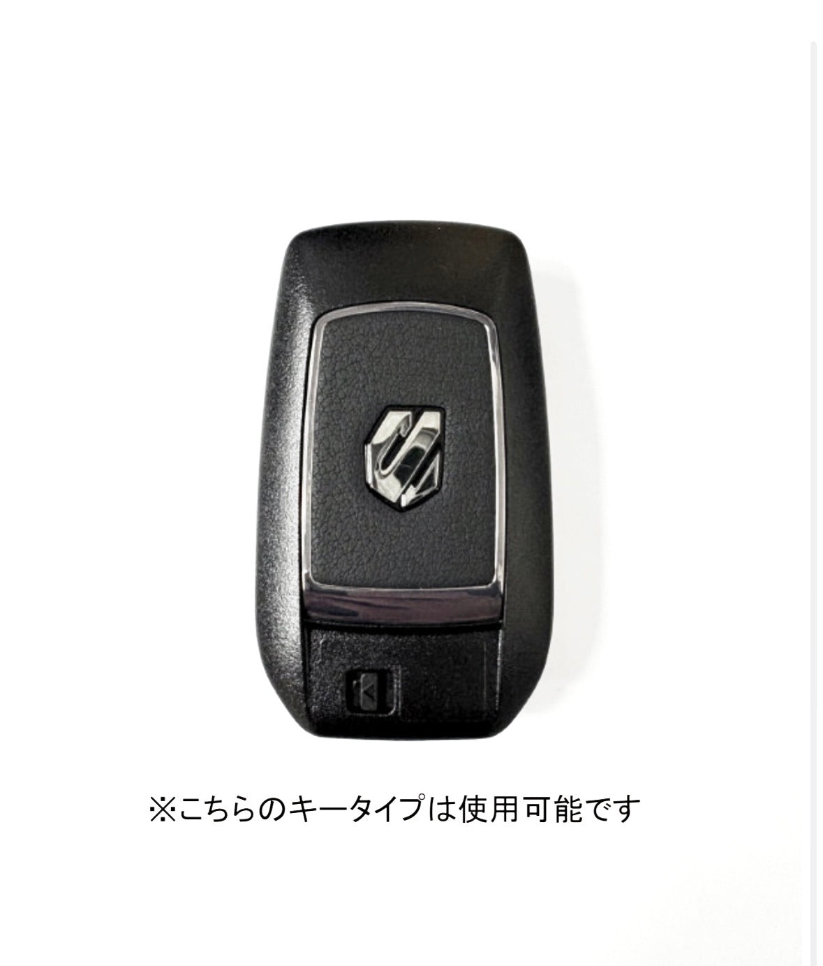 A5052 スマートキーケース（シャンパンゴールド）